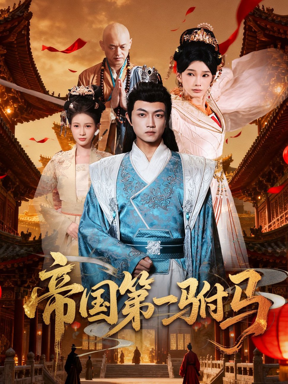 黑拳(全集)