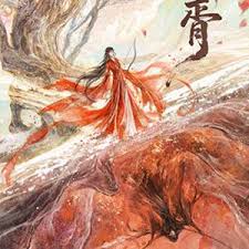 梦华胥(全集)
