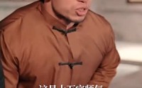我携万宗踏龙阙(全集)