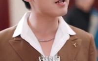 这个乞丐不好惹(全集)