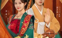 丑妻王妃逆袭攻略(全集)