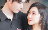 相亲直播间(全集)