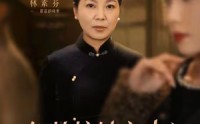 何故惊她方寸心(全集)