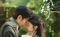 是离婚的关系(全集)
