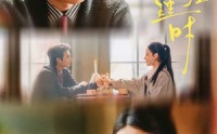鹤归瑾时(全集)
