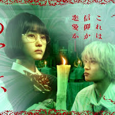 露奈之殇