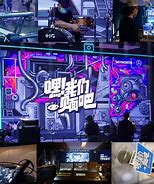 宅家点歌台