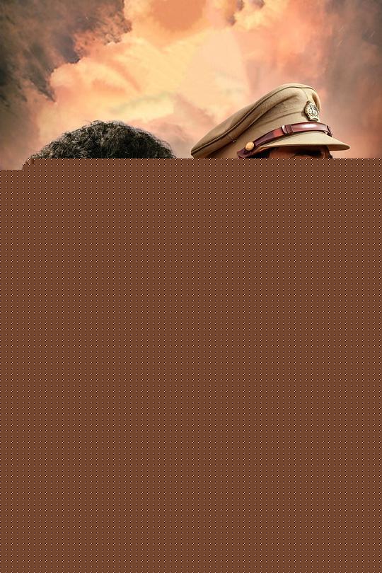 RRR
