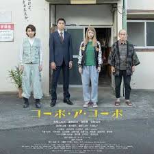 同舟公寓(全集)