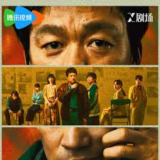 棋士(全集)